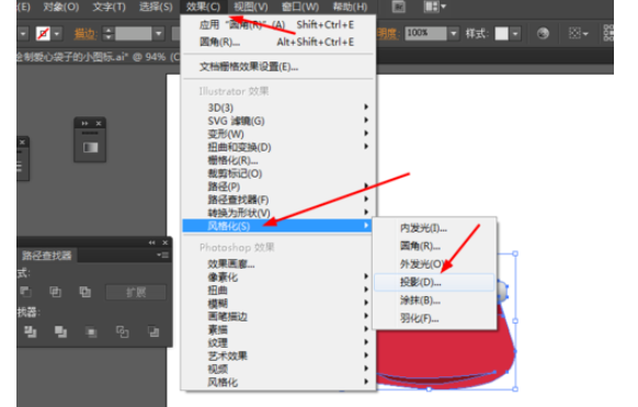 说说6ai设计钱包图案的图文步骤