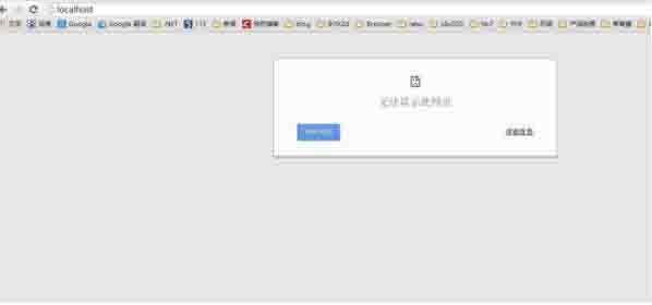说说6win8系统apache服务启动失败解决方法 说说6说中文用英语怎么说