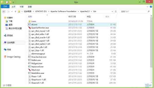 说说6win8系统apache服务启动失败解决方法 说说6说中文用英语怎么说