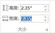 说说6PPT设计一个一半实线一半虚线的圆的详细方法