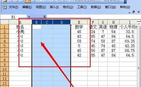 说说6Excel一次性插入多列的操作流程 说说6说中文用英语怎么说