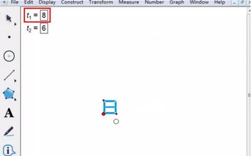 说说6几何画板制作彩色液晶显示数字的详细教程 几何画板教什么