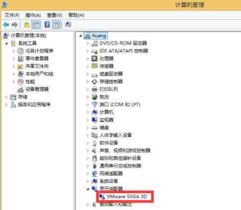 说说6WIN8屏幕分辨率不可以调的处理操作教学 说说6挑西瓜