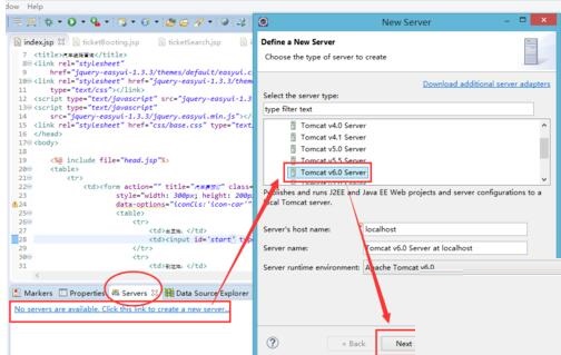 eclipse删除tomcat6.0/7.0/8.0后不能再次添加的解决方法截图