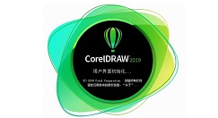CDR设计一款艺术字体的图文方法