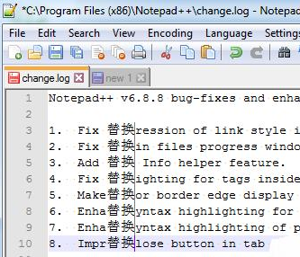 说说6Notepad++选择一竖行代码并替换的操作方法 说说6挑西瓜