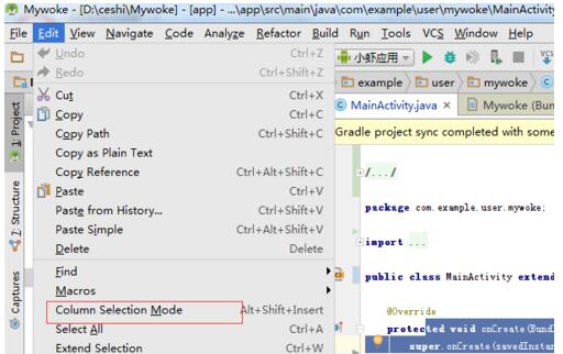 说说6Android Studio使用列选择模式的操作方法 说说6中文英语怎么读?