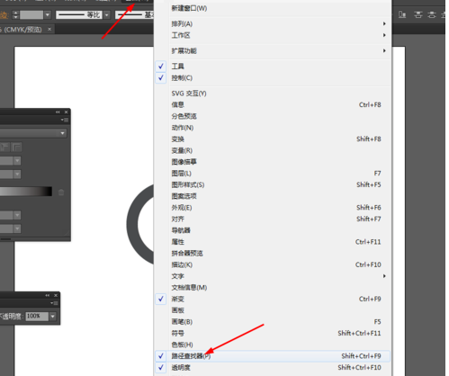 说说6ai画出轮胎图的详细方法