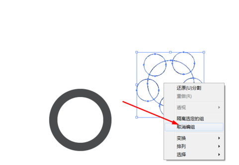 说说6ai画出轮胎图的详细方法
