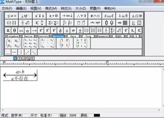 说说6MathType箭头上下都加上文字的详细步骤 说说6登dua郎什么意思