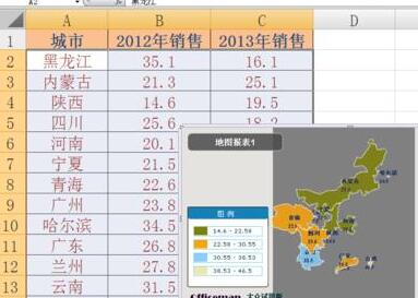 说说6Excel制作地图图表的操作方法 说说6高铁怎么逃票