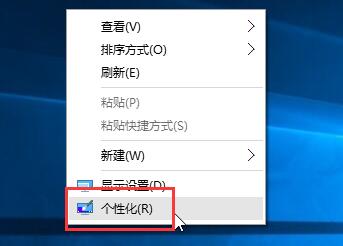 说说6WIN10清理背景图片的具体步骤 说说6什么是江田岛精神