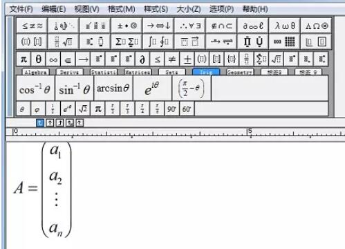 说说6MathType编辑数列的图文方法 说说6说中文用英语怎么说