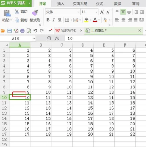 说说6excel全选一列的操作方法 说说6吧