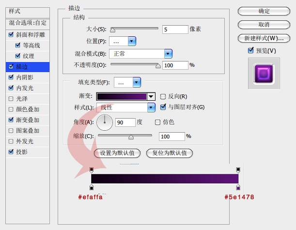 说说6photoshop设计迷离圆形图标的详细操作方法 说说6说中文用英语怎么说