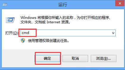 说说6win8查看已安装补丁的操作流程 说说6吧