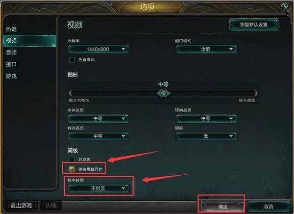 说说6win7系统lolfps提高操作讲解 说说6什么是江田岛精神