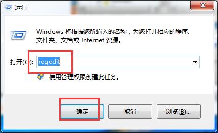 说说6win7电脑性能优化操作讲解 说说6登dua郎什么意思