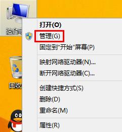 说说6win8更新出现错误8024402F的解决技巧 说说6说中文用英语怎么说