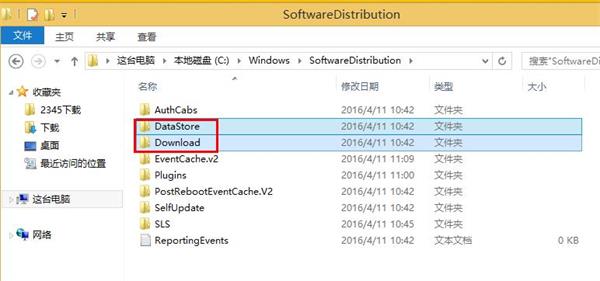 说说6win8更新出现错误8024402F的解决技巧 说说6说中文用英语怎么说