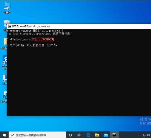 说说6win10资源管理器未响应的处理技巧 说说6吧