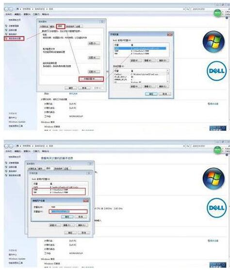 说说6WIN7电脑清理windows临时文件的详细过程 说说6说中文用英语怎么说