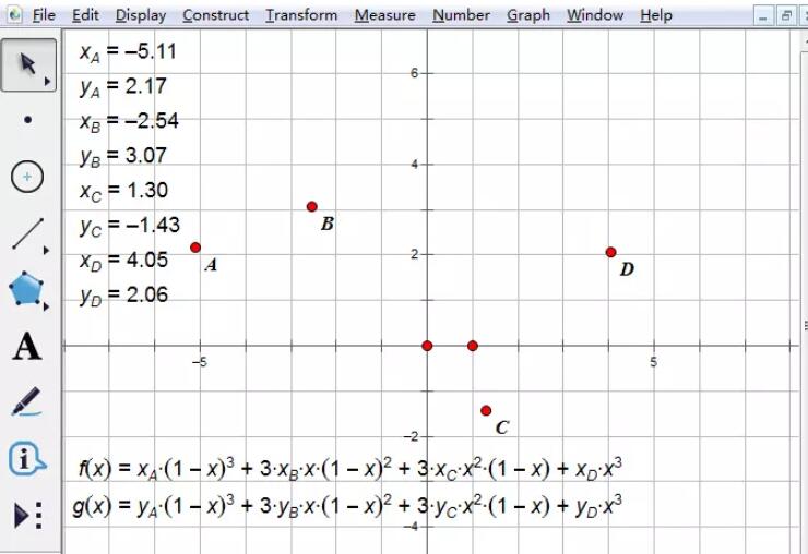 几何画板制作贝塞尔曲线的详细方法截图