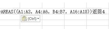 说说6Excel中AREAS函数具体用法 说说6压枪
