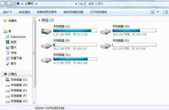 说说6WIN7系统清理c盘空间的简单操作 说说6吧