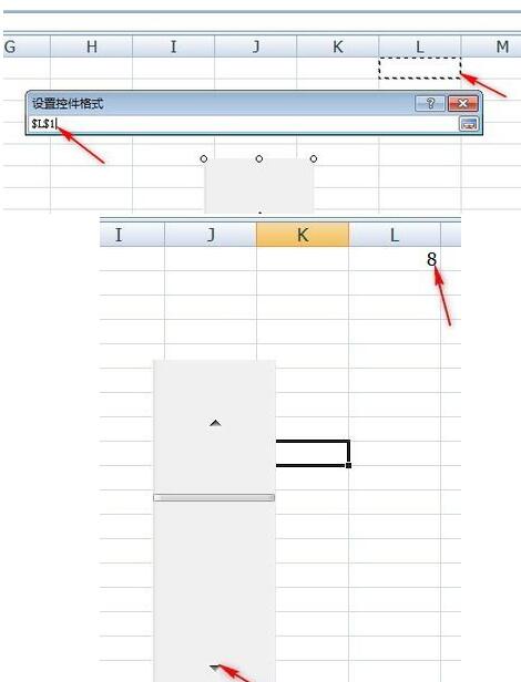说说6Excel绘制彩色可变化心形图案的操作方法 说说6吧