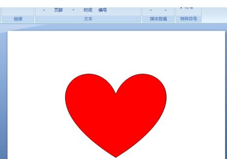 说说6PPT给插入的形状更换填充颜色的操作方法