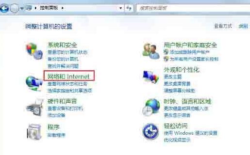 说说6WIN7系统脚本错误的处理方法 说说6说中文用英语怎么说