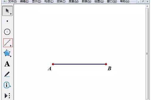 说说6几何画板使用轨迹法实现线变成面的详细方法 几何画板教什么