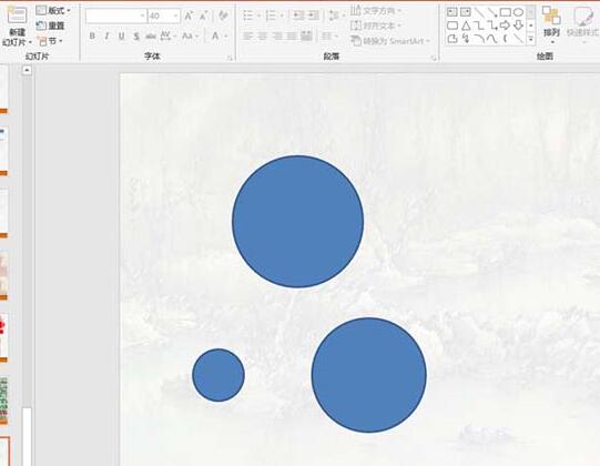 说说6PPT设计扁平化的波浪水球的详细方法
