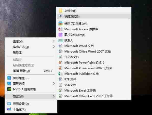 说说6win10清空剪贴板操作方法 说说6中文英语怎么读?