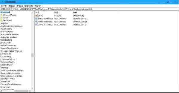 说说6win10系统桌面图标小箭头消除方法 说说6说中文用英语怎么说