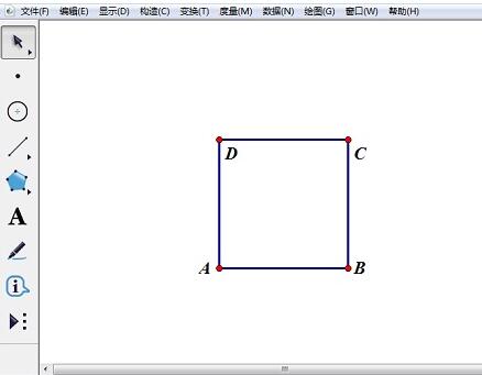 说说6几何画板勾股树的制作方法 用几何画板教物理