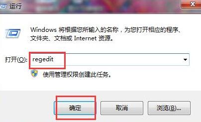 说说6WIN10窗口动画慢动作开启操作方法 说说6撩妹橙光破解版完结