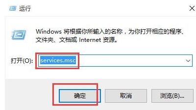 说说6WIN10提示文件系统错误2147416359的处理方法 说说6什么是江田岛精神