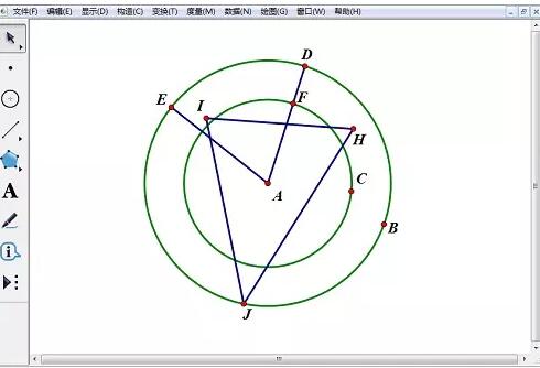 说说6几何画板实现三棱锥的旋转的操作方法 用几何画板教物理