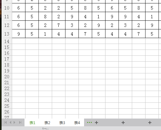 说说6Excel同时编辑多个表格的详细方法 说说6做什么作文