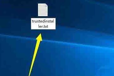 说说6WIN10系统获取trustedinstaller权限的操作步骤 说说6什么是江田岛精神