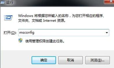 说说6WIN10系统不能退出安全模式的处理方法 说说6数高楼