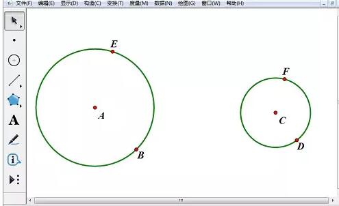 说说6几何画板追踪中点的轨迹的具体操作方法 几何画板教什么