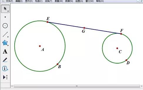 说说6几何画板追踪中点的轨迹的具体操作方法 几何画板教什么
