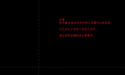 说说6Revit中新添参数不能标记的处理操作步骤 说说6吧