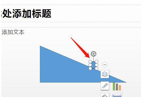 说说6wps绘制作物理题作用力的图形的操作步骤
