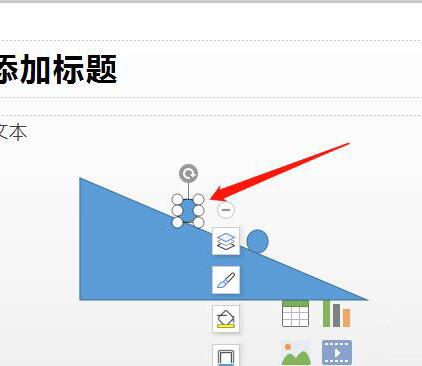 说说6wps绘制作物理题作用力的图形的操作步骤