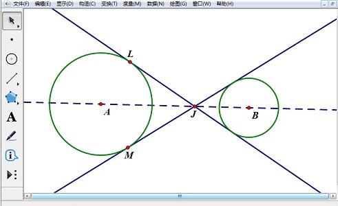 说说6几何画板绘制圆的内公切线的图文操作方法 几何画板教什么
