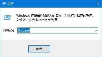 说说6win10护眼功能开启方法 说说6吧